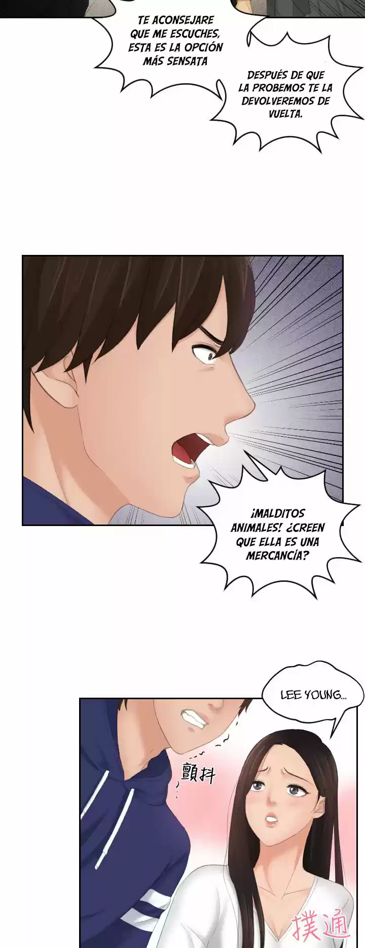 My Love Doll - Capítulo 11 - Página 25 - LectorTMOo