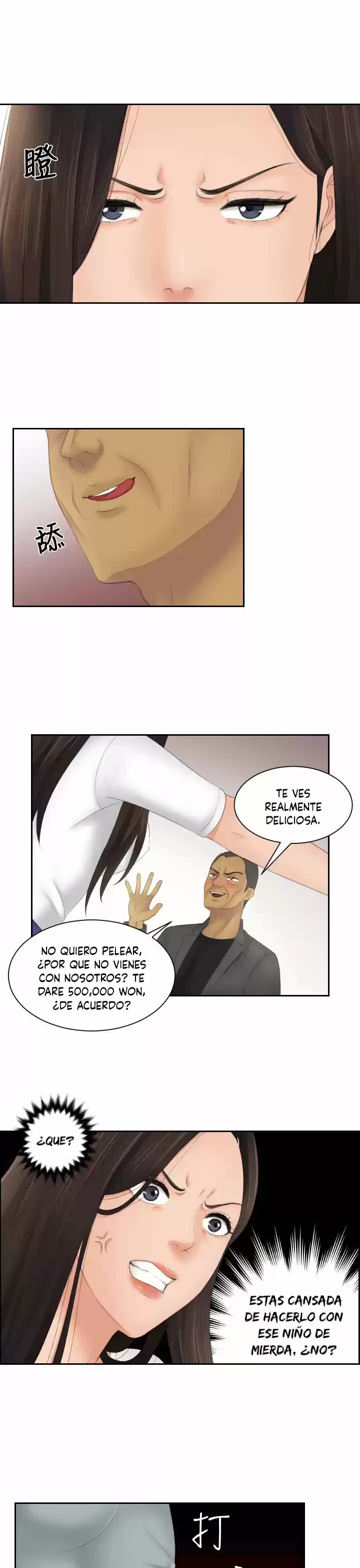 My Love Doll - Capítulo 12 - Página 10 - LectorTMOo