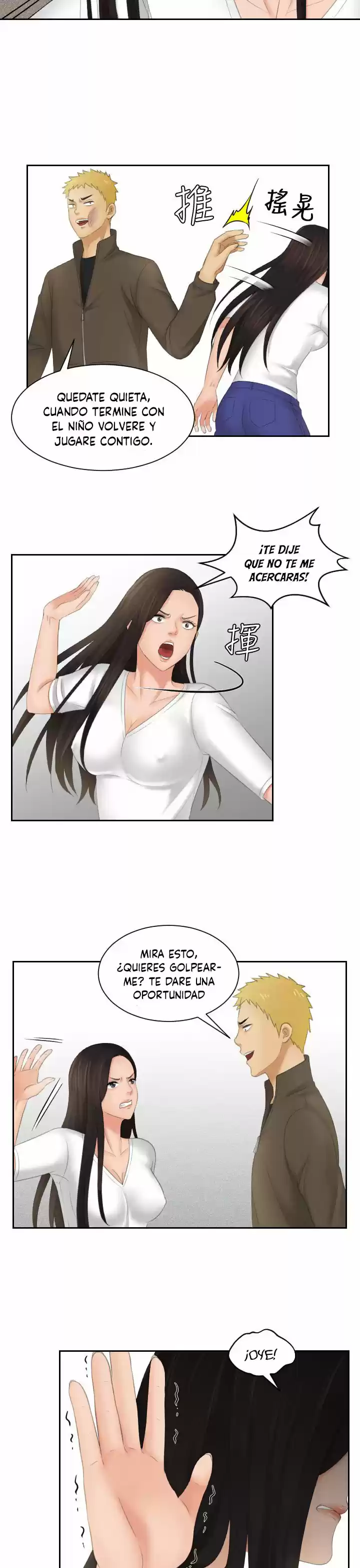 My Love Doll - Capítulo 12 - Página 14 - LectorTMOo