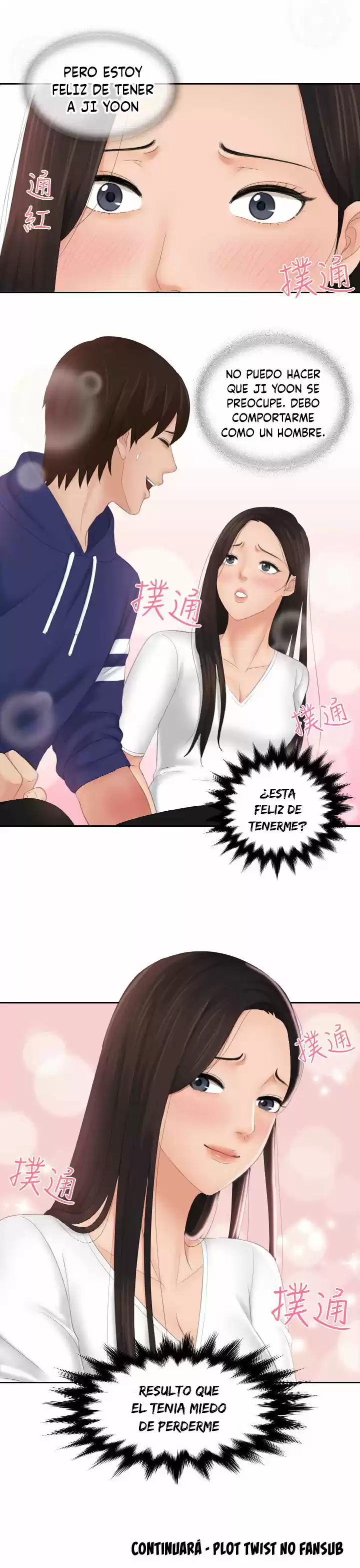 My Love Doll - Capítulo 12 - Página 26 - LectorTMOo