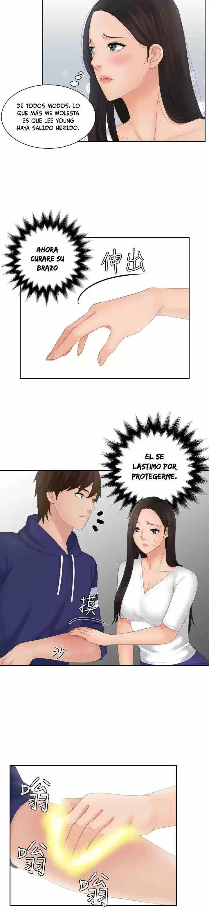 My Love Doll - Capítulo 13 - Página 6 - LectorTMOo