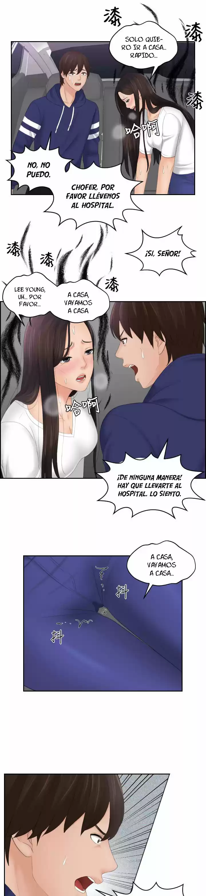 My Love Doll - Capítulo 13 - Página 14 - LectorTMOo