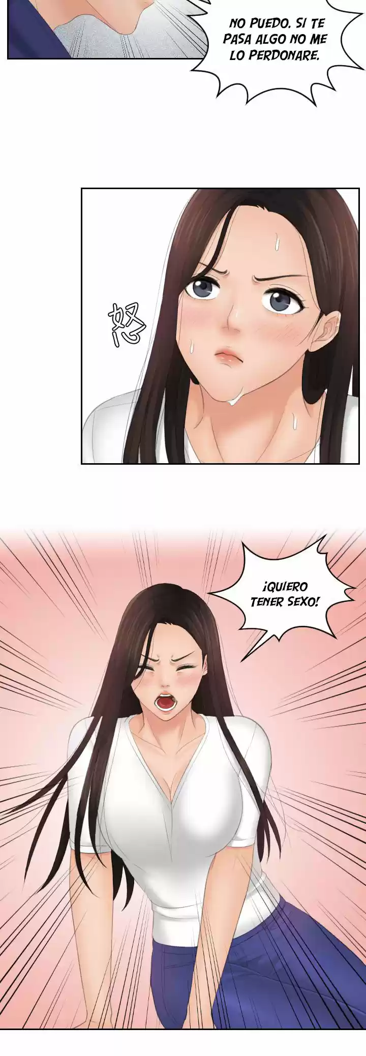My Love Doll - Capítulo 13 - Página 15 - LectorTMOo