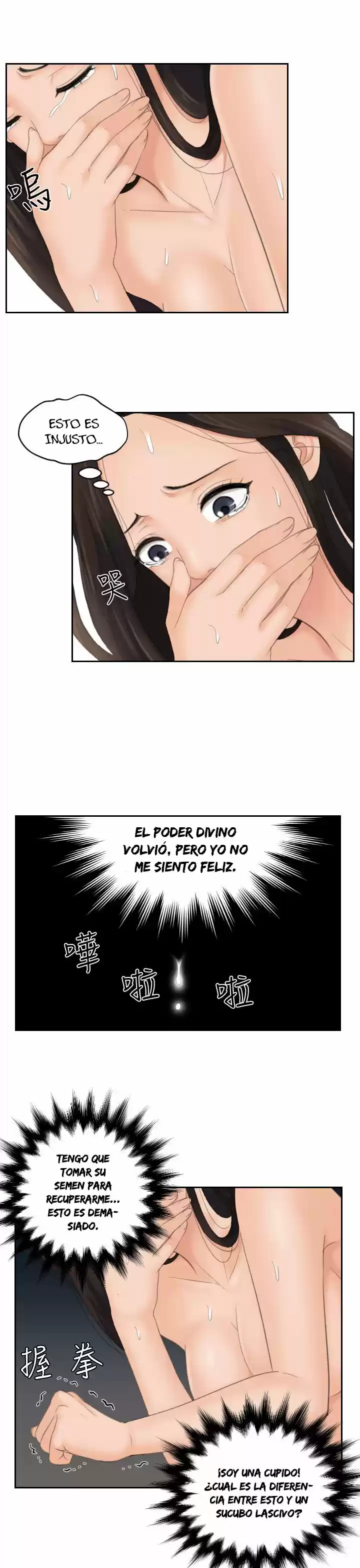 My Love Doll - Capítulo 13 - Página 22 - LectorTMOo