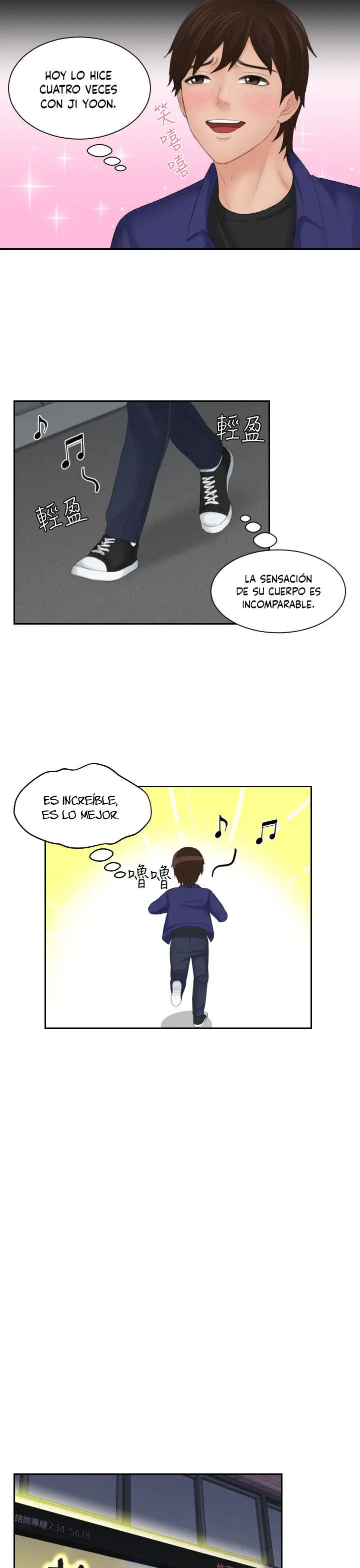 My Love Doll - Capítulo 14 - Página 21 - LectorTMOo