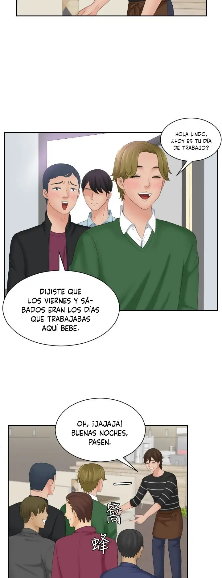My Love Doll - Capítulo 15 - Página 21 - LectorTMOo