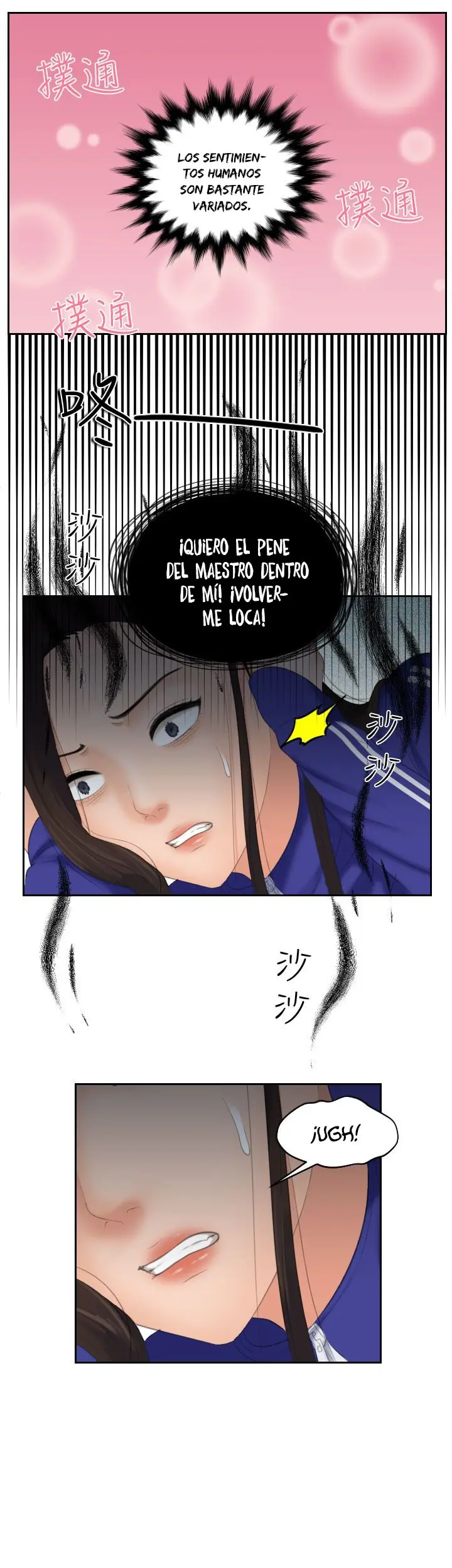 My Love Doll - Capítulo 16 - Página 18 - LectorTMOo