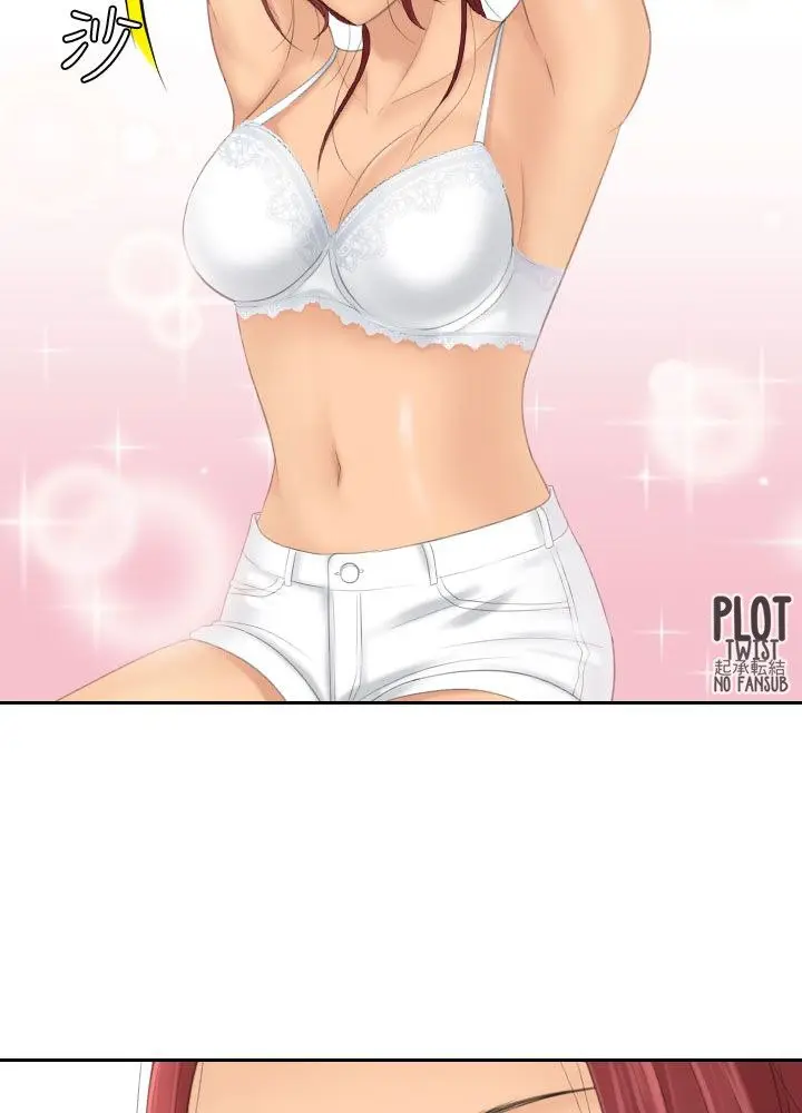 My Love Doll - Capítulo 18 - Página 4 - LectorTMOo