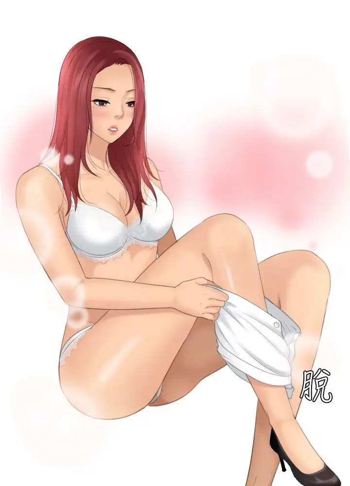 My Love Doll - Capítulo 18 - Página 14 - LectorTMOo