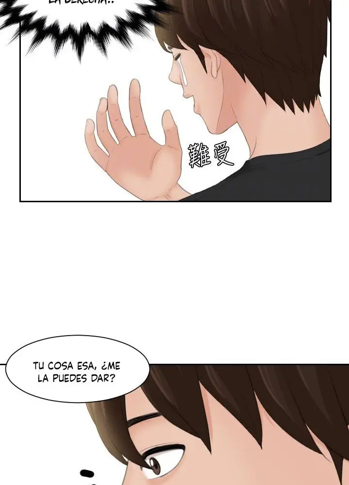 My Love Doll - Capítulo 18 - Página 22 - LectorTMOo