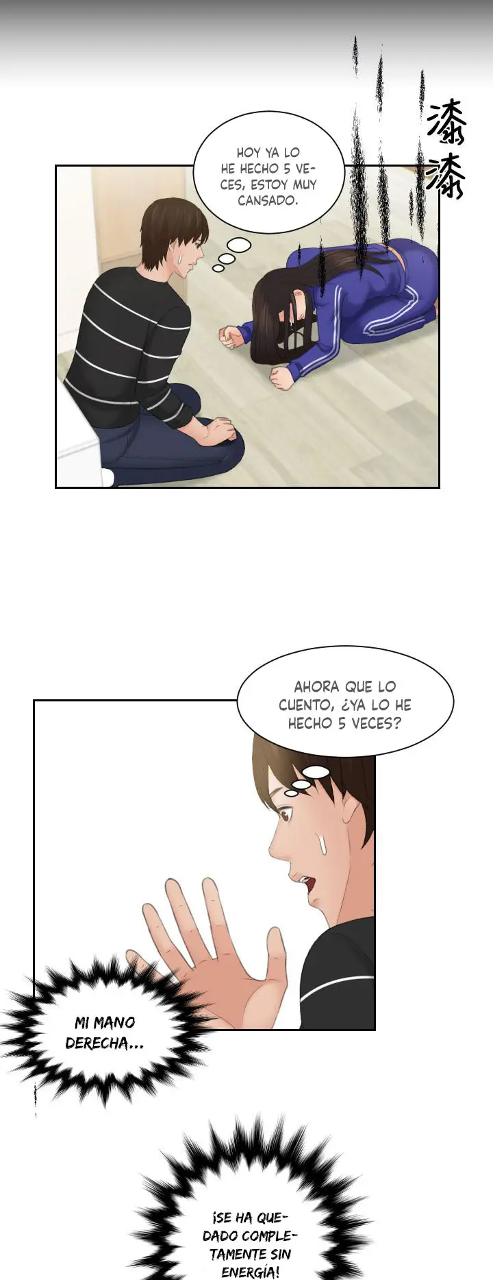 My Love Doll - Capítulo 20 - Página 17 - LectorTMOo