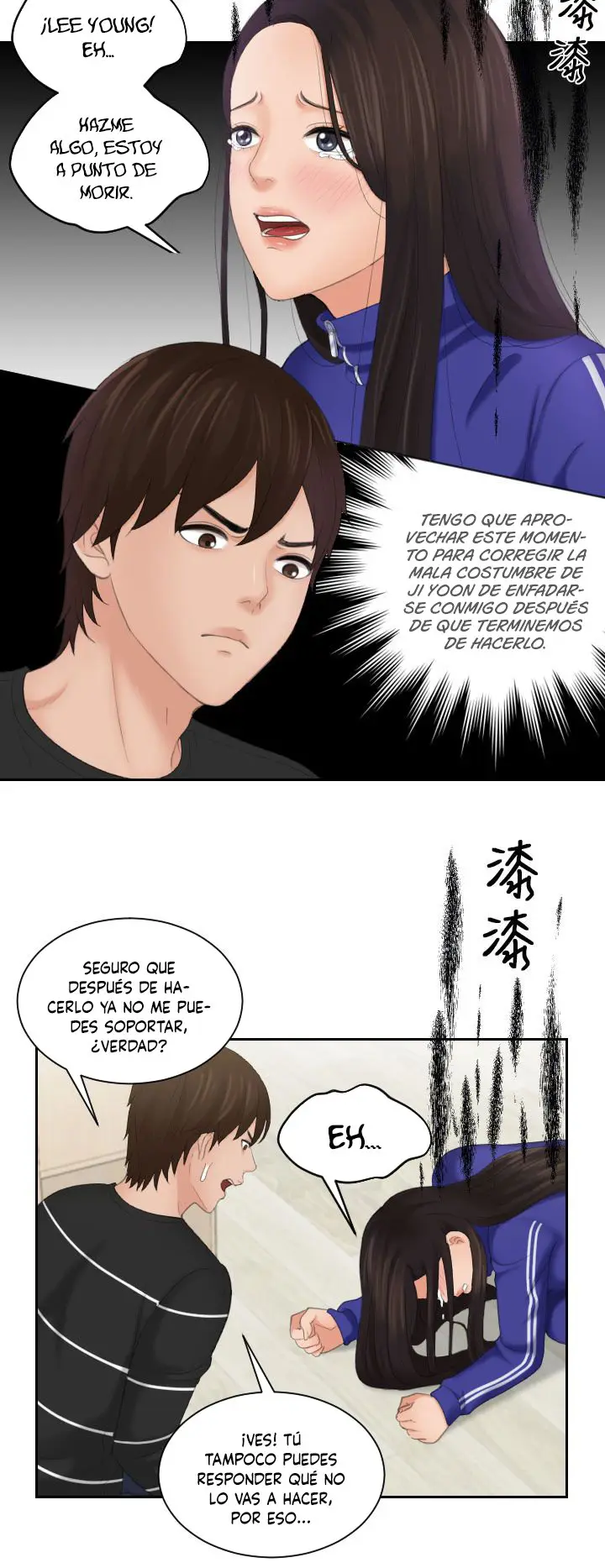My Love Doll - Capítulo 20 - Página 19 - LectorTMOo