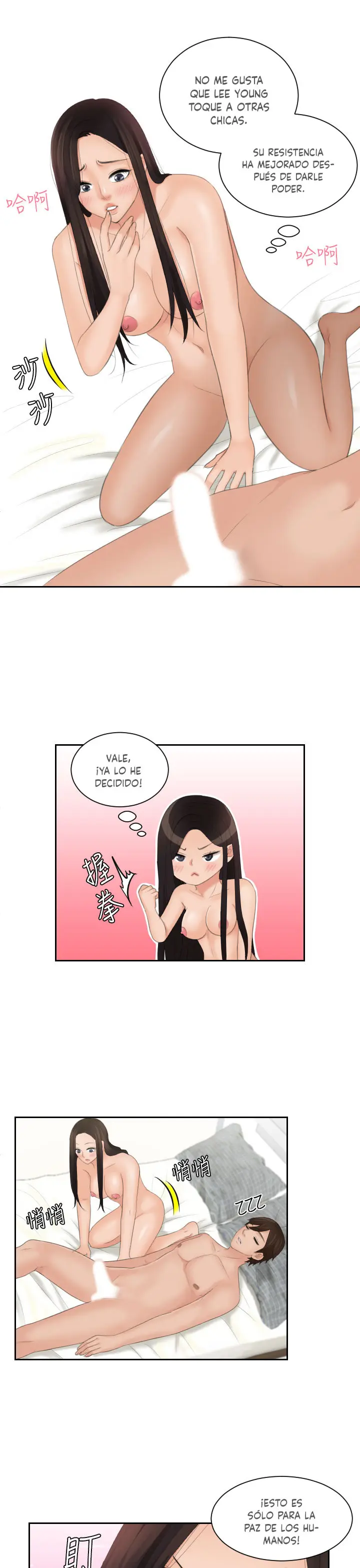 My Love Doll - Capítulo 23 - Página 16 - LectorTMOo