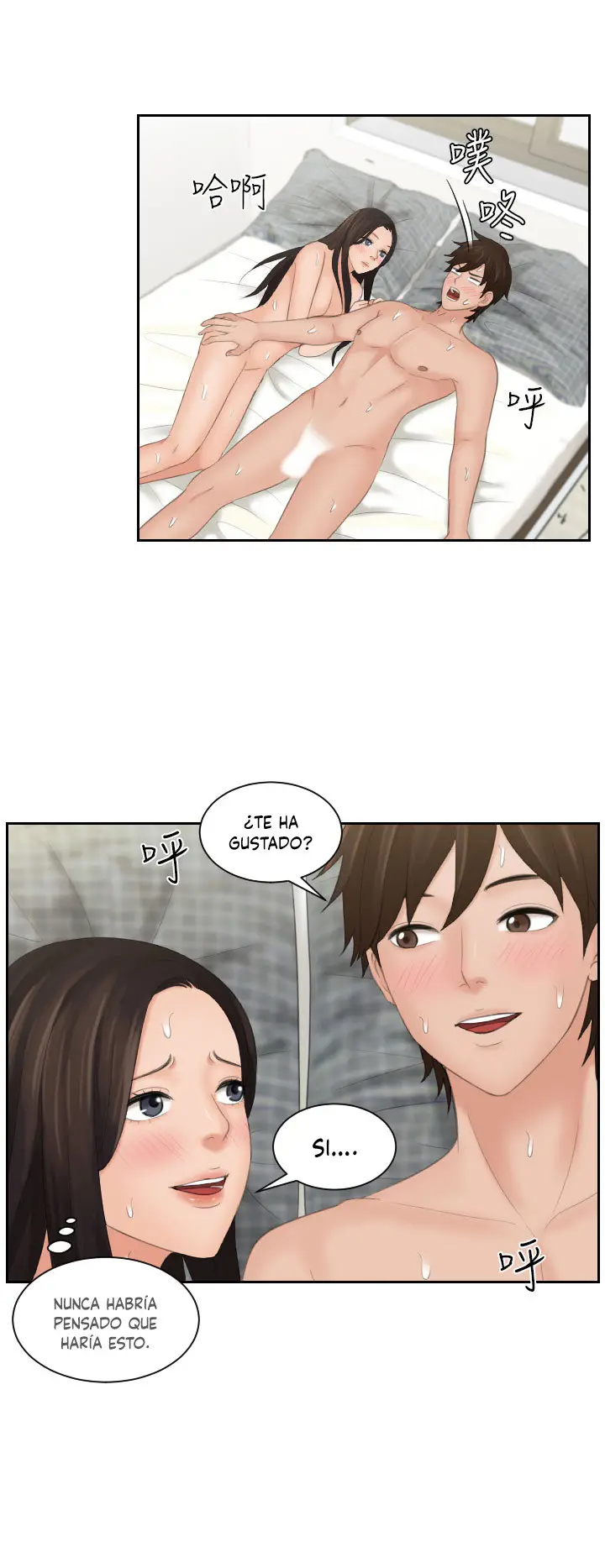 My Love Doll - Capítulo 23 - Página 19 - LectorTMOo