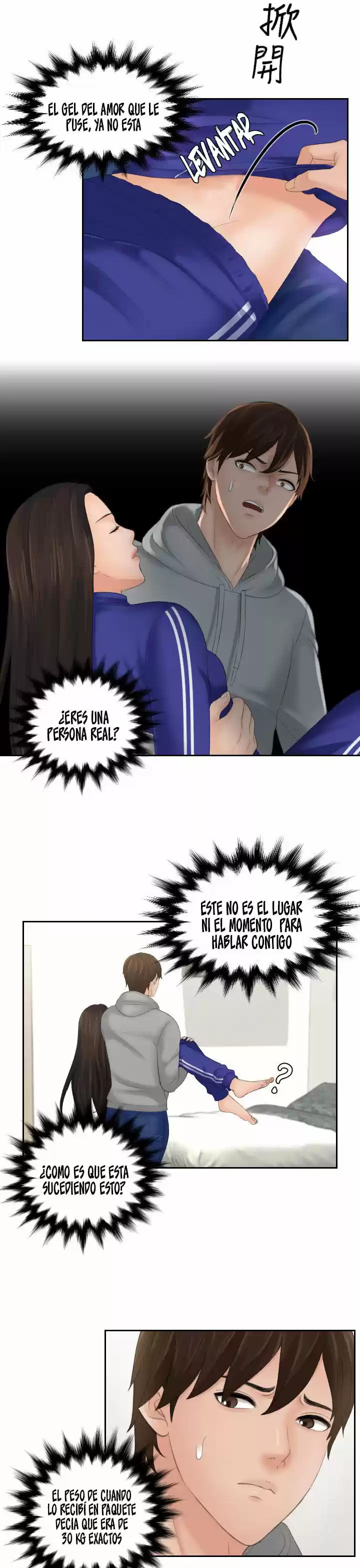 My Love Doll - Capítulo 4 - Página 16 - LectorTMOo