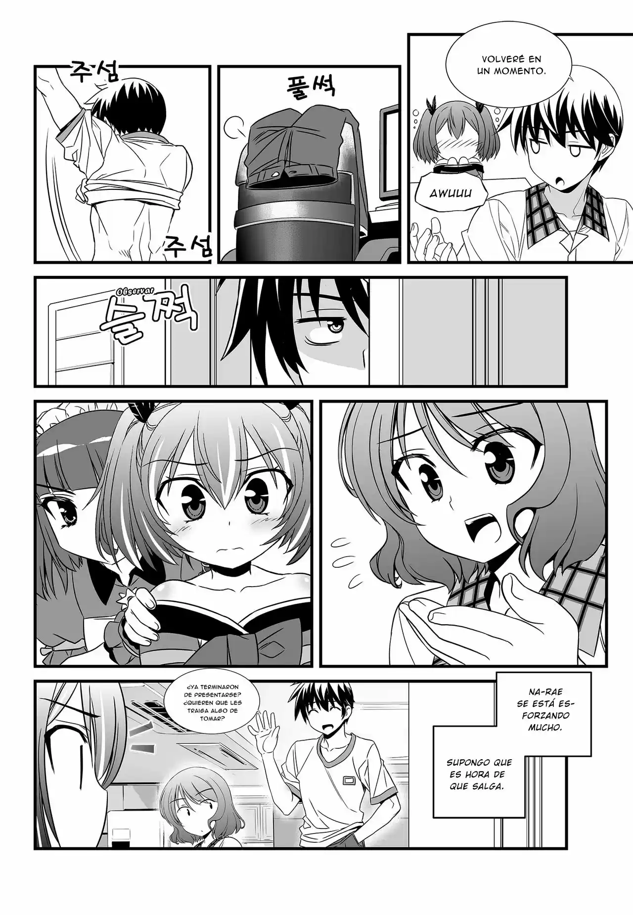 My Love Tiger (2014) - Capítulo 105 - Página 6 - LectorTMOo
