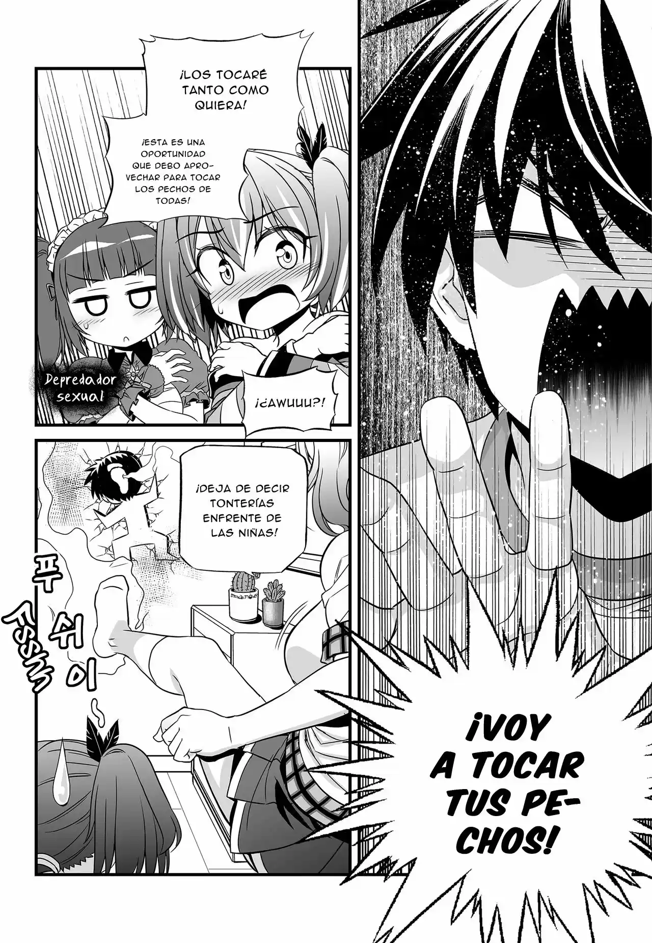 My Love Tiger (2014) - Capítulo 106 - Página 5 - LectorTMOo