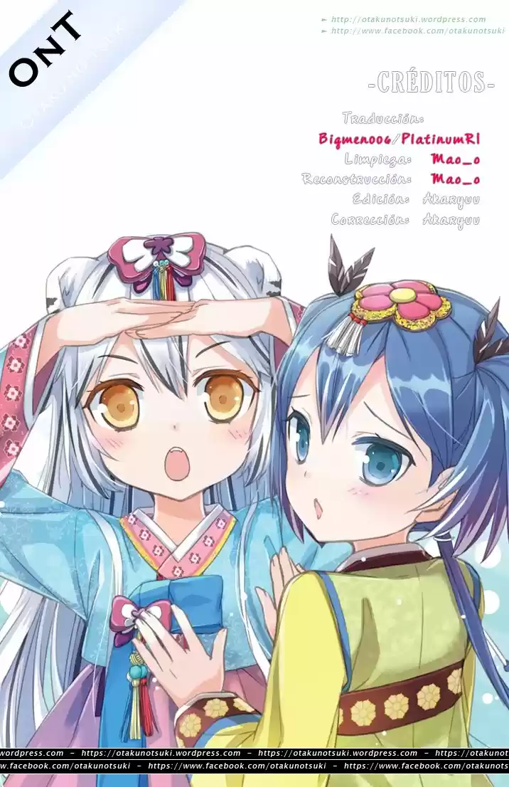 My Love Tiger (2014) - Capítulo 108 - Página 1 - LectorTMOo
