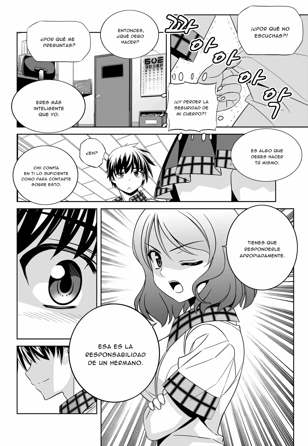 My Love Tiger (2014) - Capítulo 111 - Página 9 - LectorTMOo