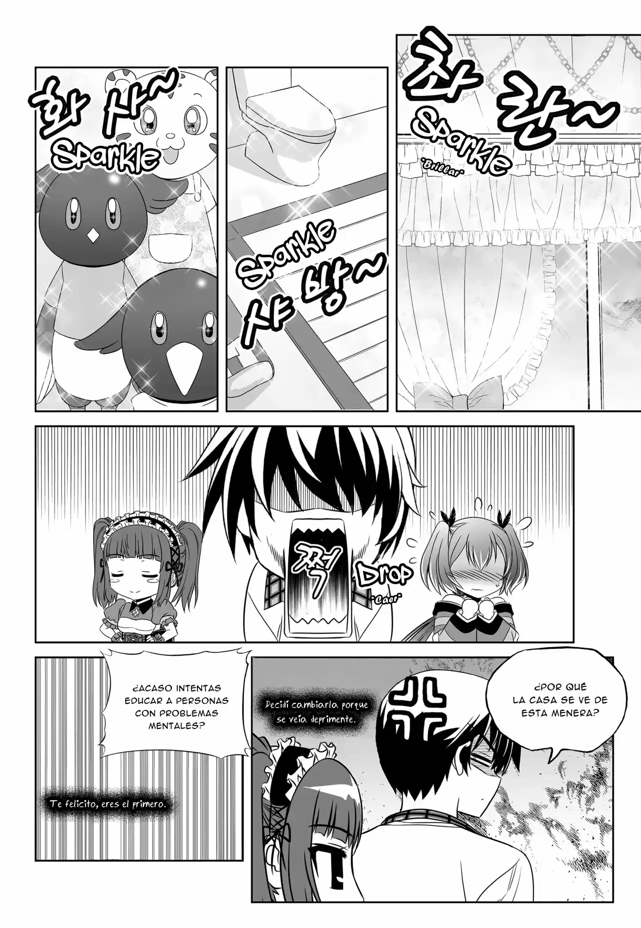 My Love Tiger (2014) - Capítulo 111 - Página 11 - LectorTMOo