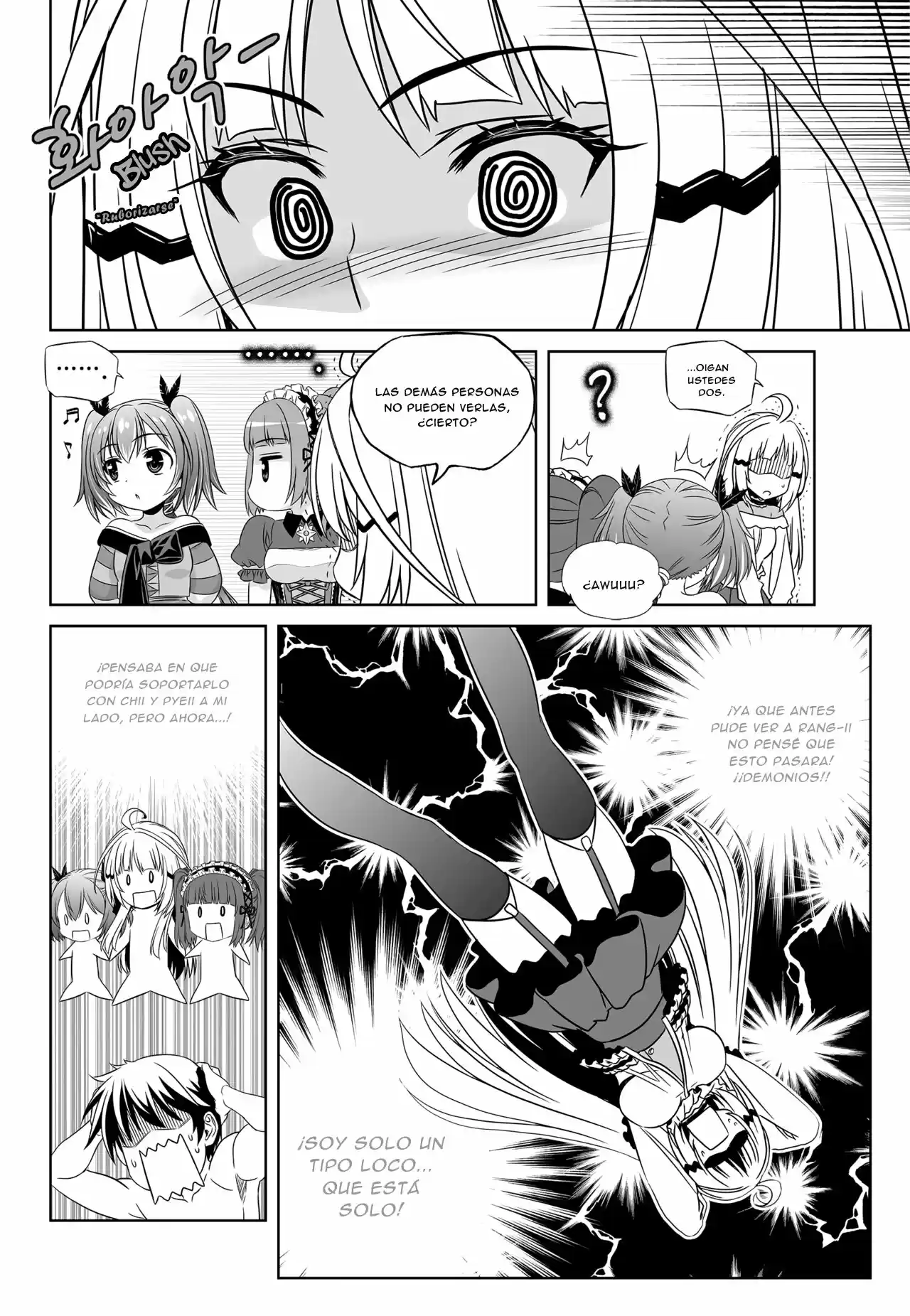 My Love Tiger (2014) - Capítulo 113 - Página 7 - LectorTMOo