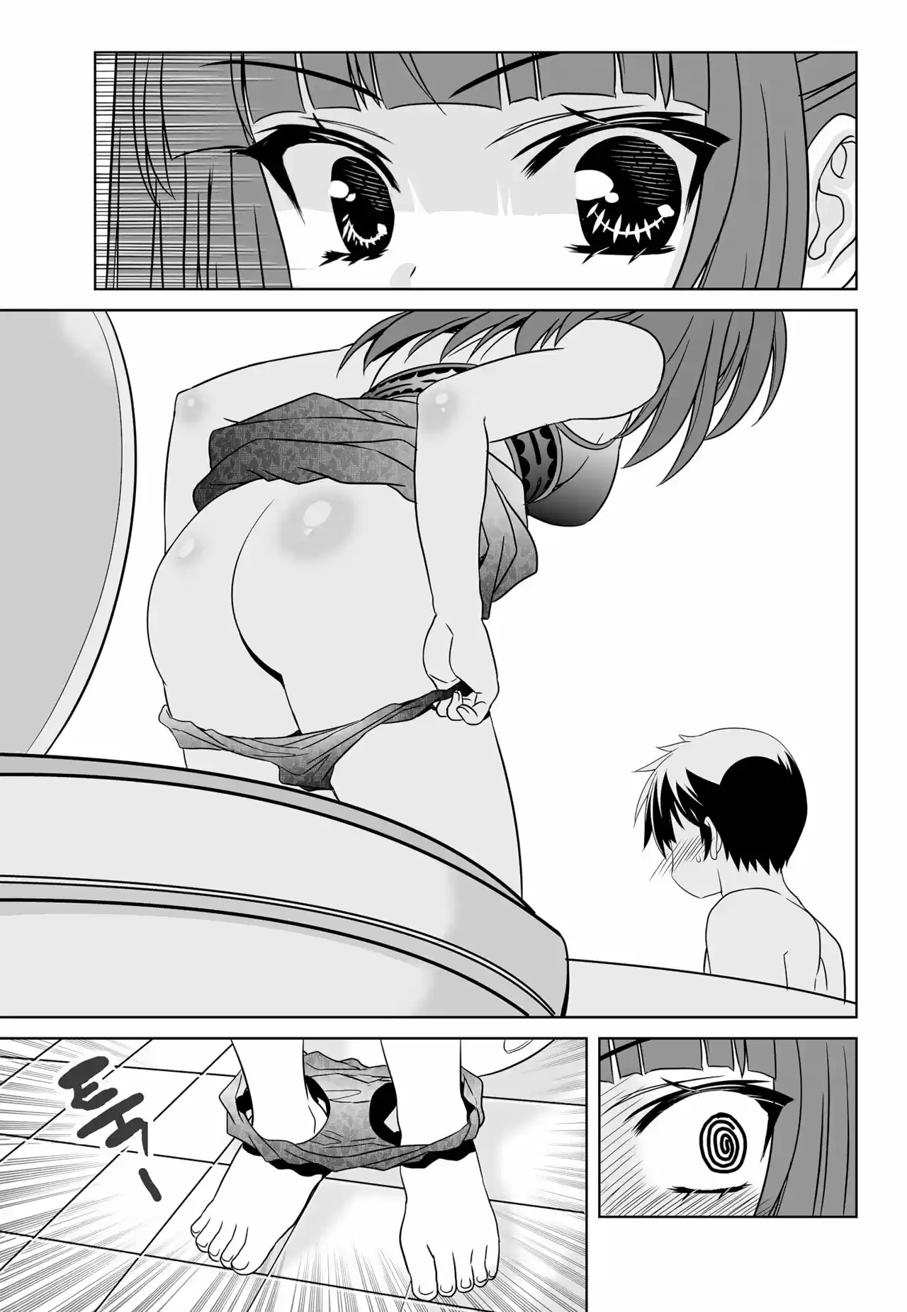 My Love Tiger (2014) - Capítulo 116 - Página 6 - LectorTMOo