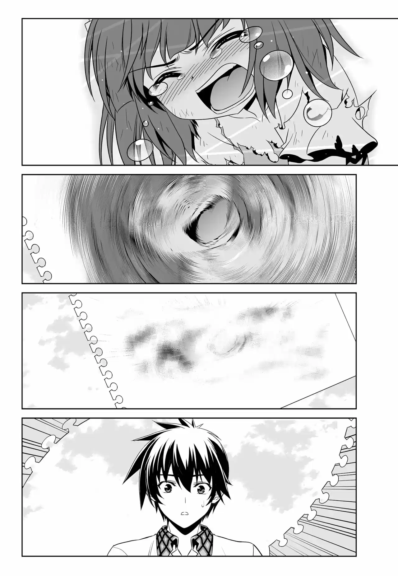 My Love Tiger (2014) - Capítulo 121 - Página 4 - LectorTMOo