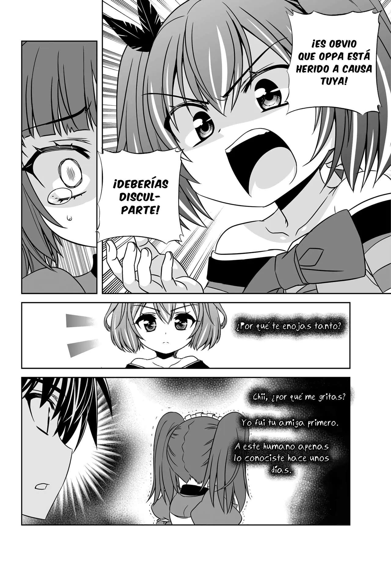 My Love Tiger (2014) - Capítulo 123 - Página 6 - LectorTMOo
