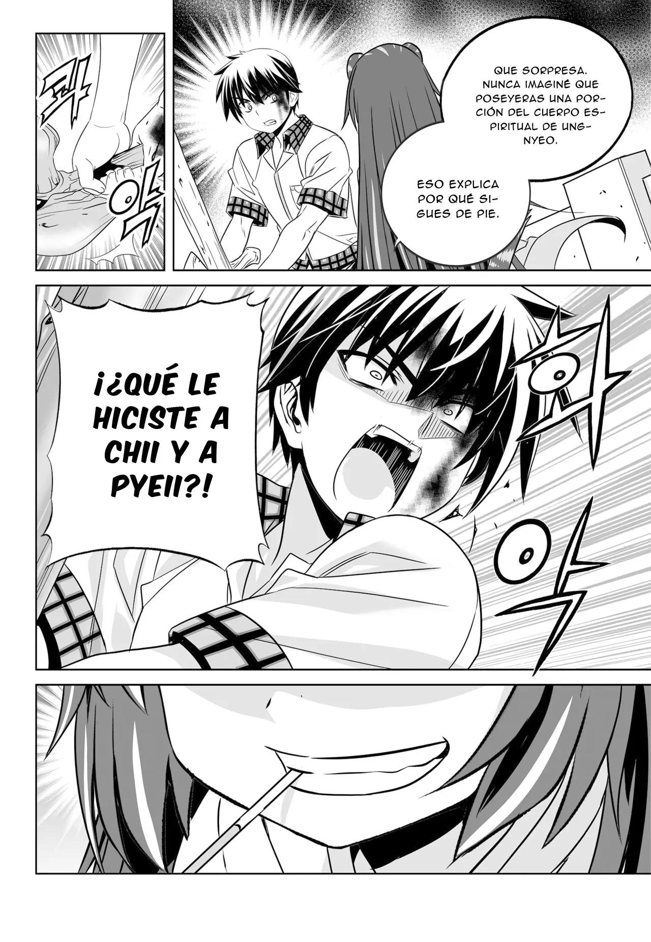 My Love Tiger (2014) - Capítulo 124.5 - Página 16 - LectorTMOo