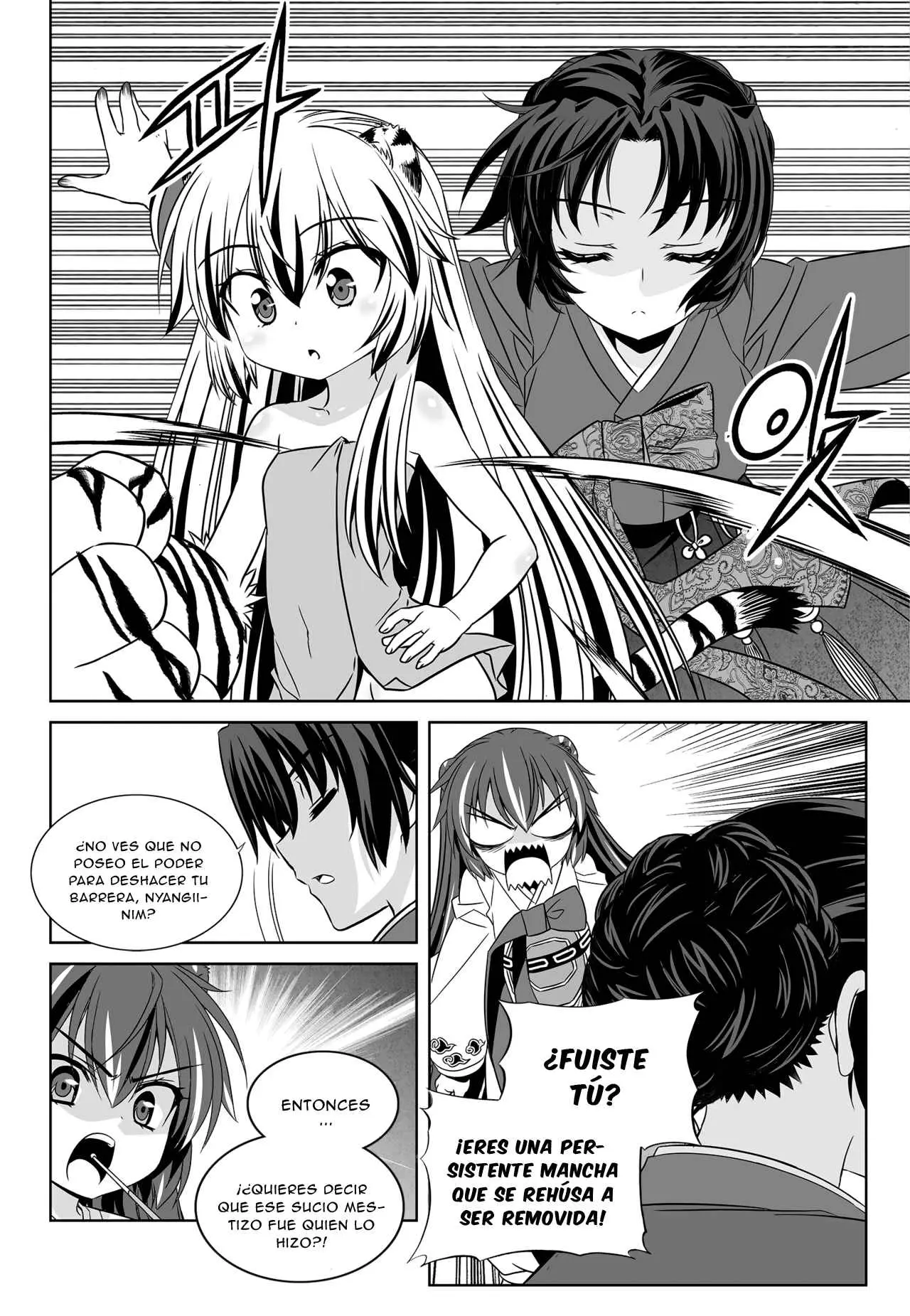 My Love Tiger (2014) - Capítulo 125 - Página 14 - LectorTMOo