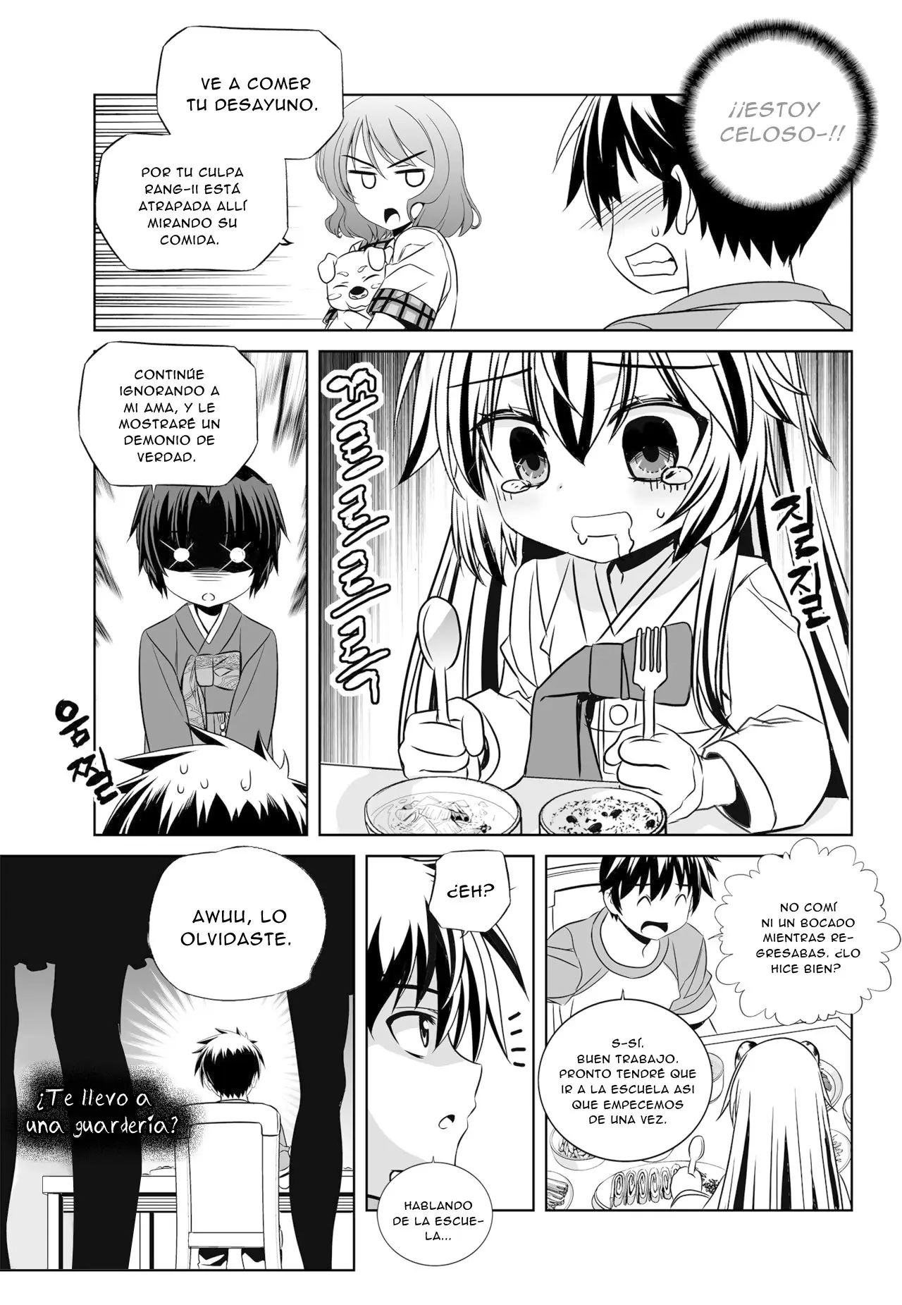 My Love Tiger (2014) - Capítulo 129 - Página 13 - LectorTMOo