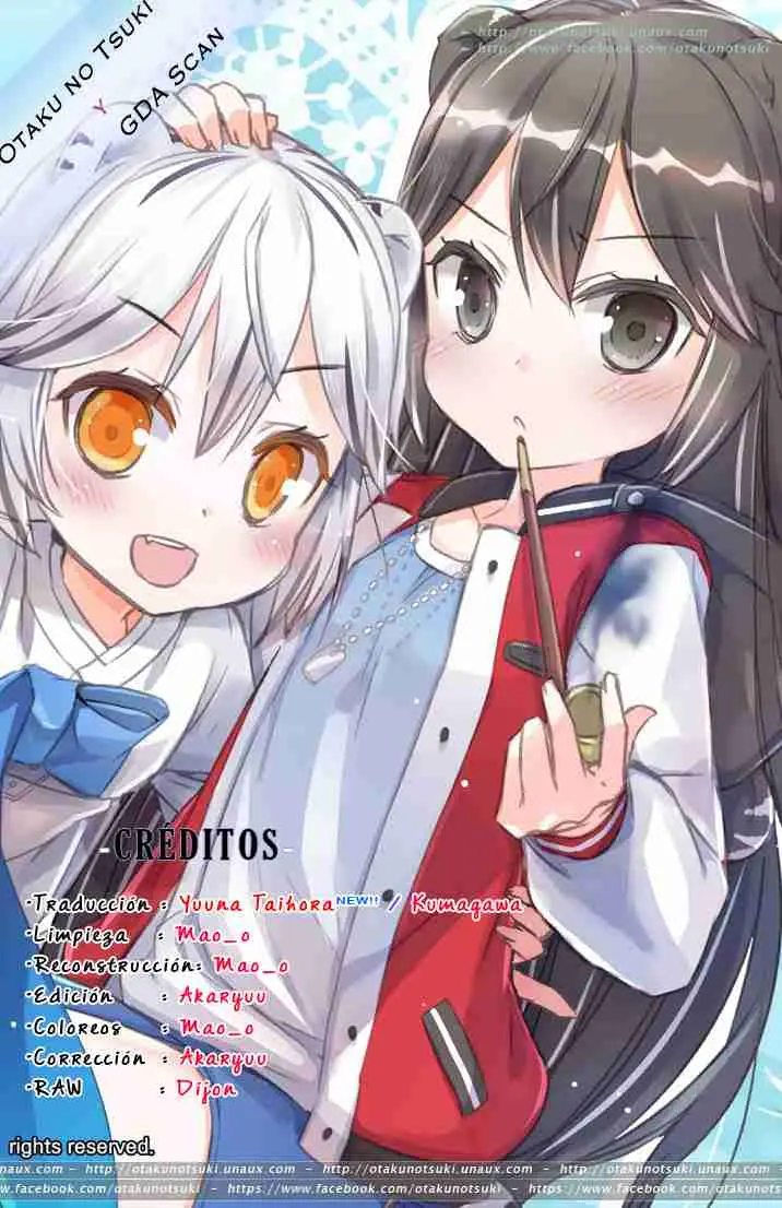 My Love Tiger (2014) - Capítulo 130 - Página 1 - LectorTMOo
