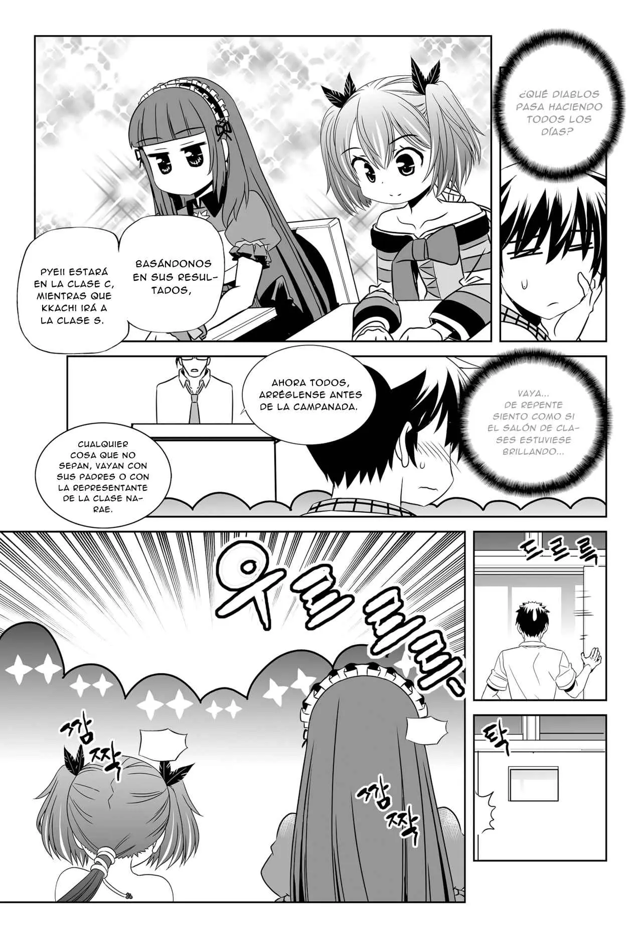 My Love Tiger (2014) - Capítulo 130 - Página 11 - LectorTMOo