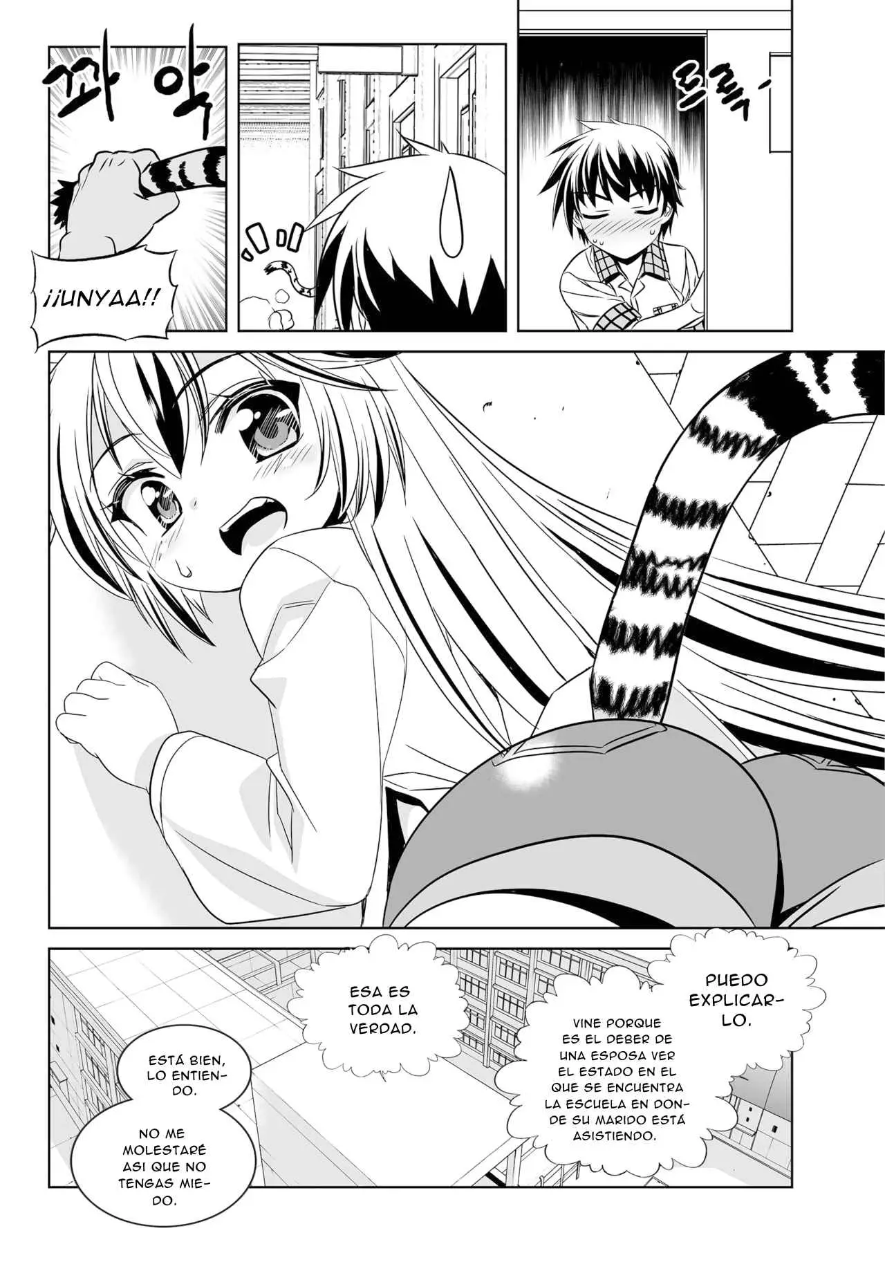 My Love Tiger (2014) - Capítulo 130 - Página 16 - LectorTMOo