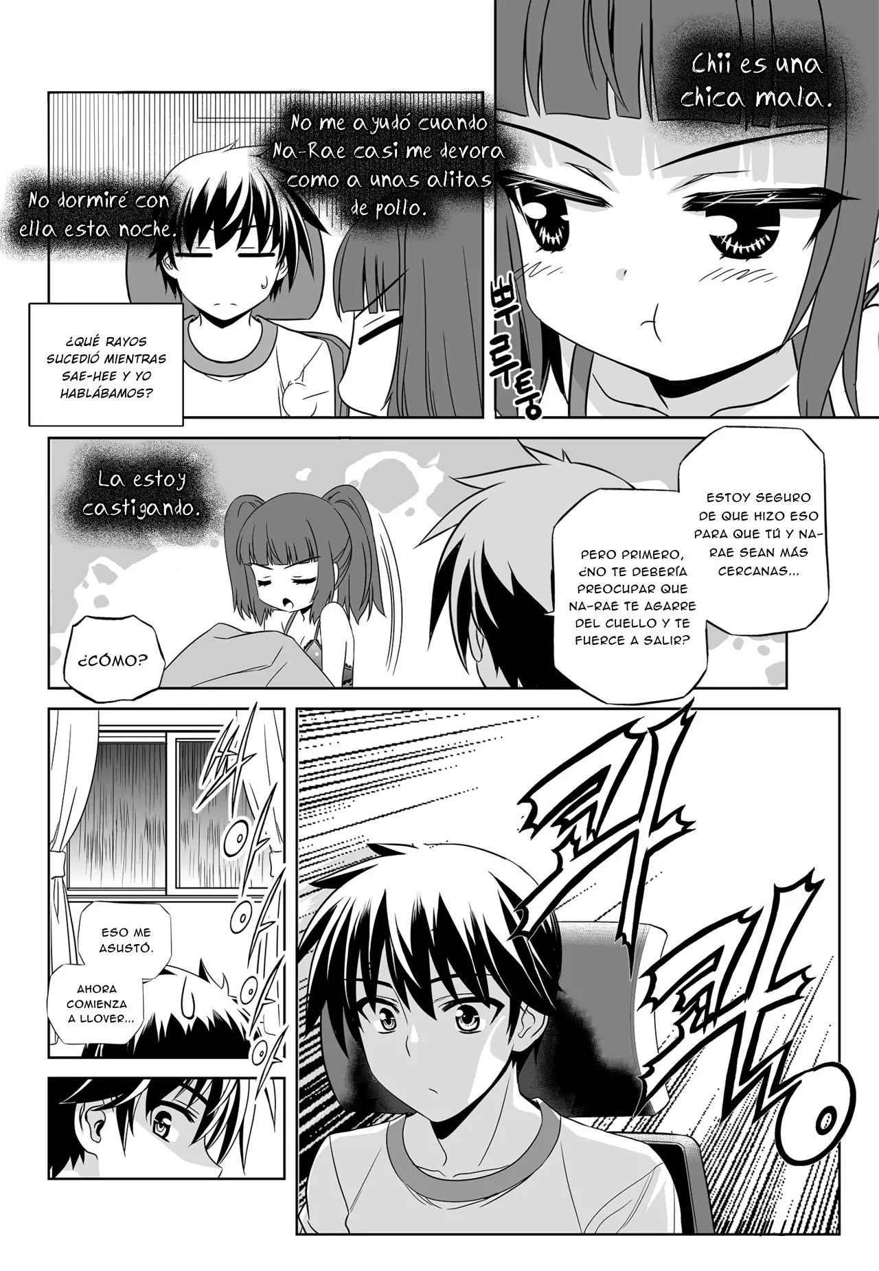 My Love Tiger (2014) - Capítulo 135 - Página 12 - LectorTMOo
