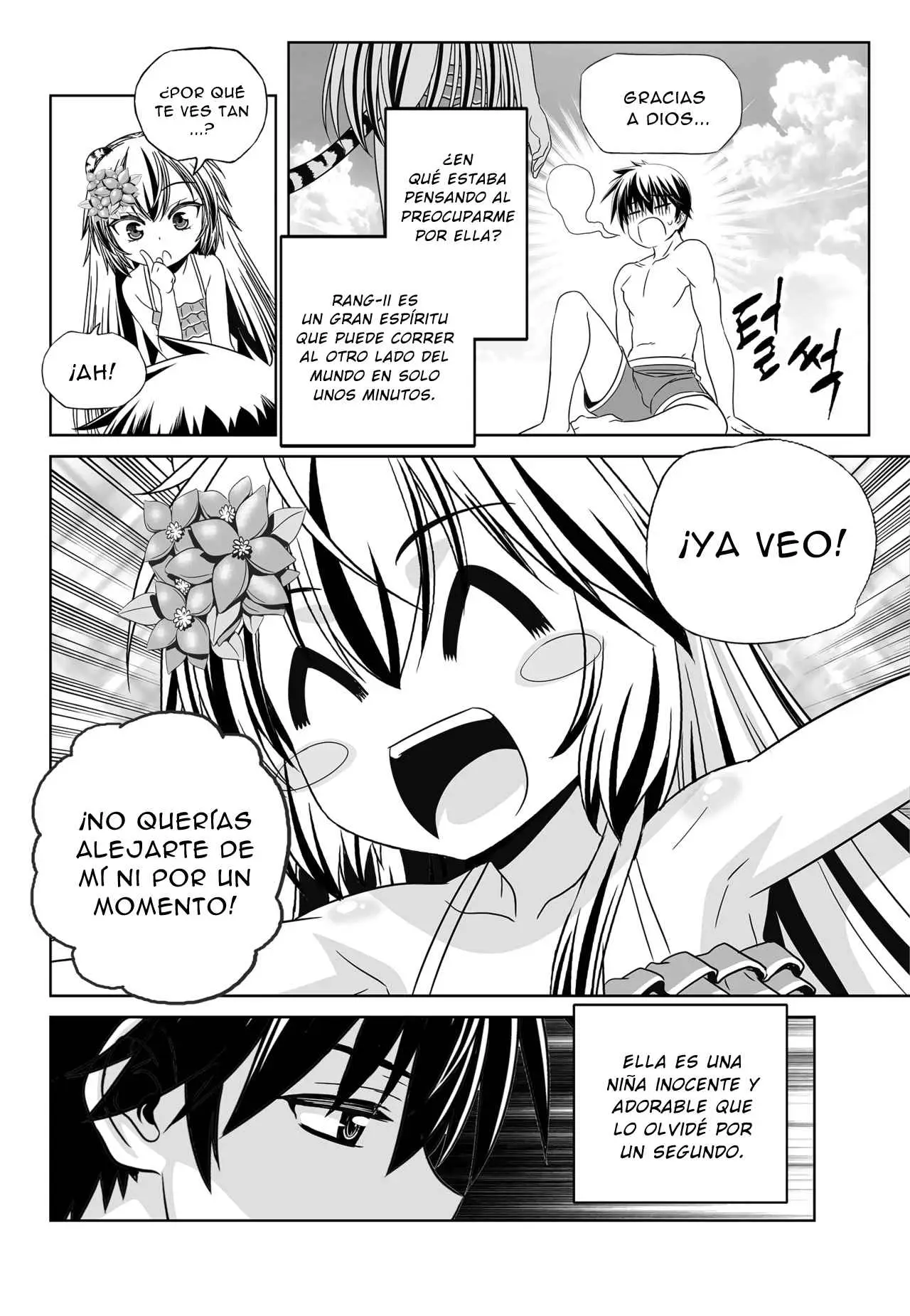 My Love Tiger (2014) - Capítulo 145 - Página 14 - LectorTMOo