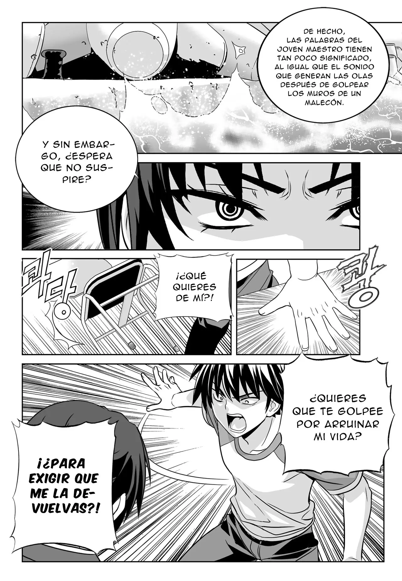 My Love Tiger (2014) - Capítulo 148 - Página 6 - LectorTMOo