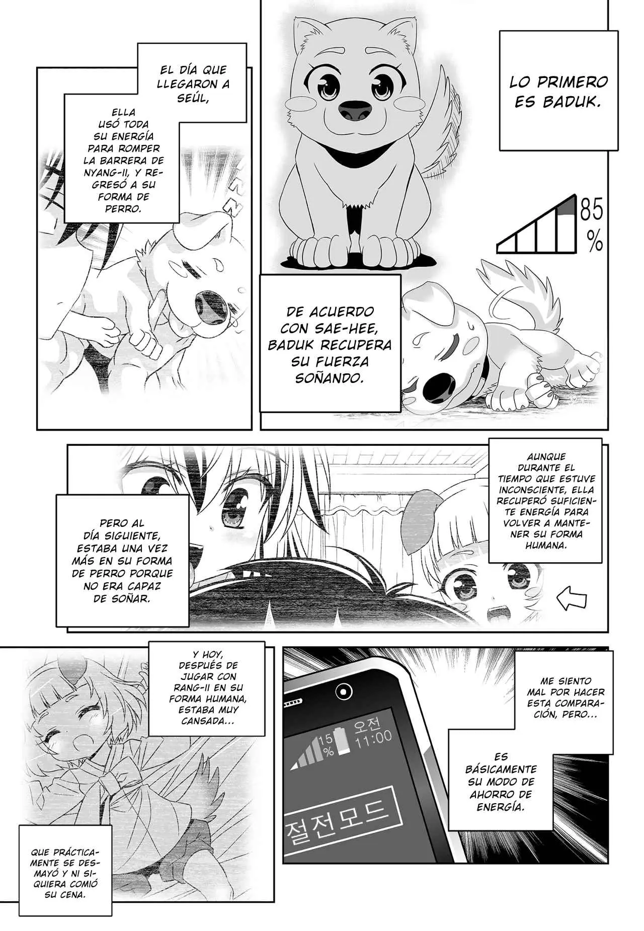 My Love Tiger (2014) - Capítulo 152 - Página 5 - LectorTMOo