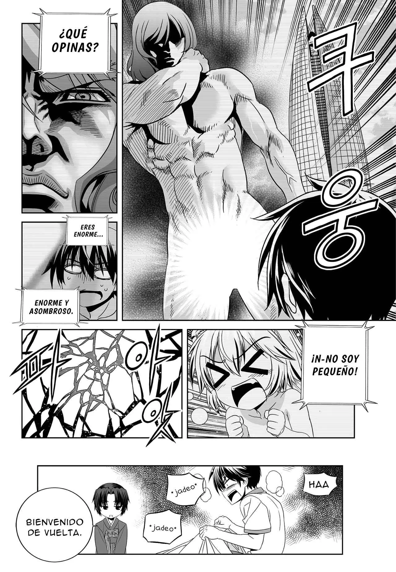 My Love Tiger (2014) - Capítulo 157 - Página 16 - LectorTMOo