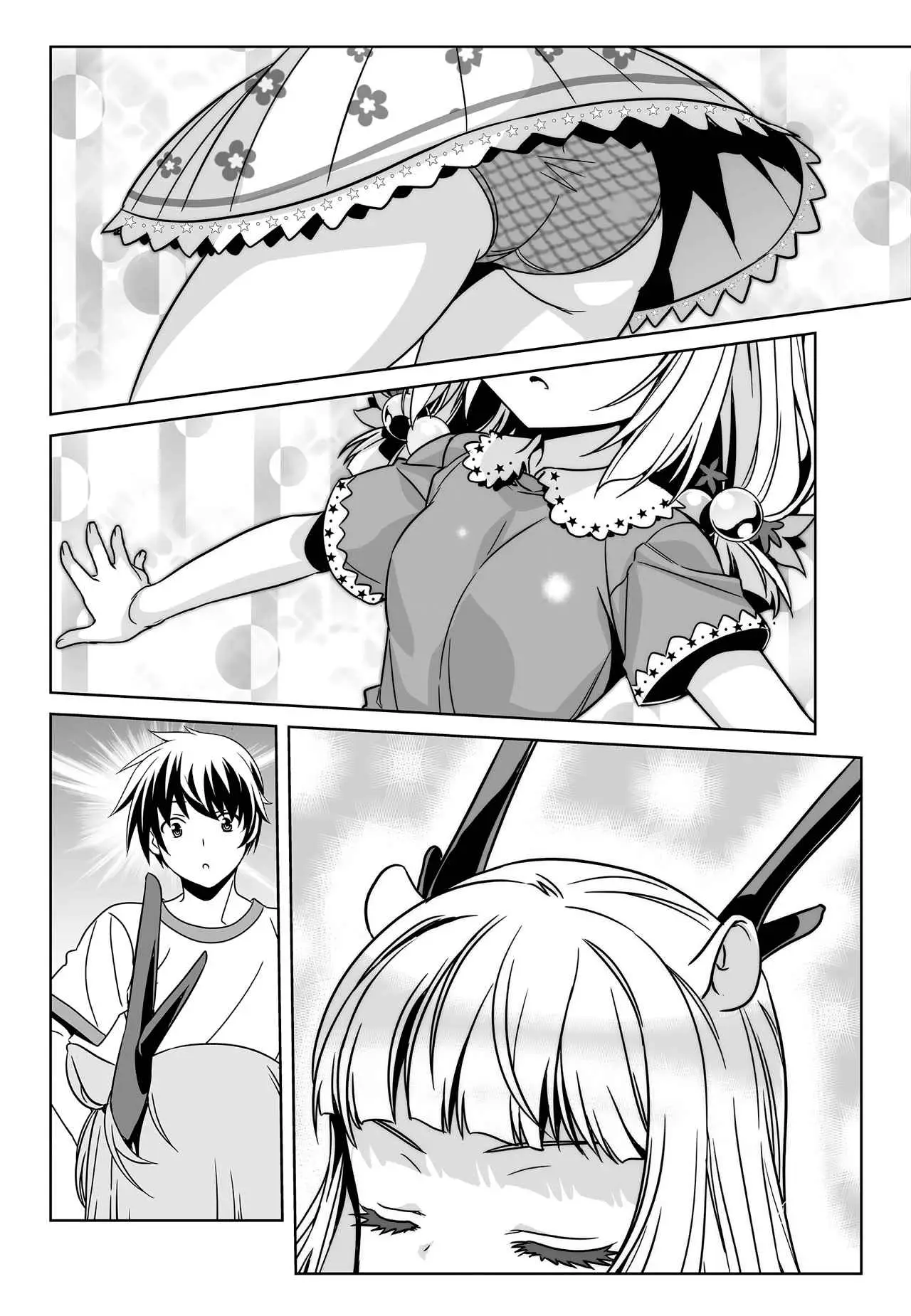 My Love Tiger (2014) - Capítulo 158 - Página 12 - LectorTMOo