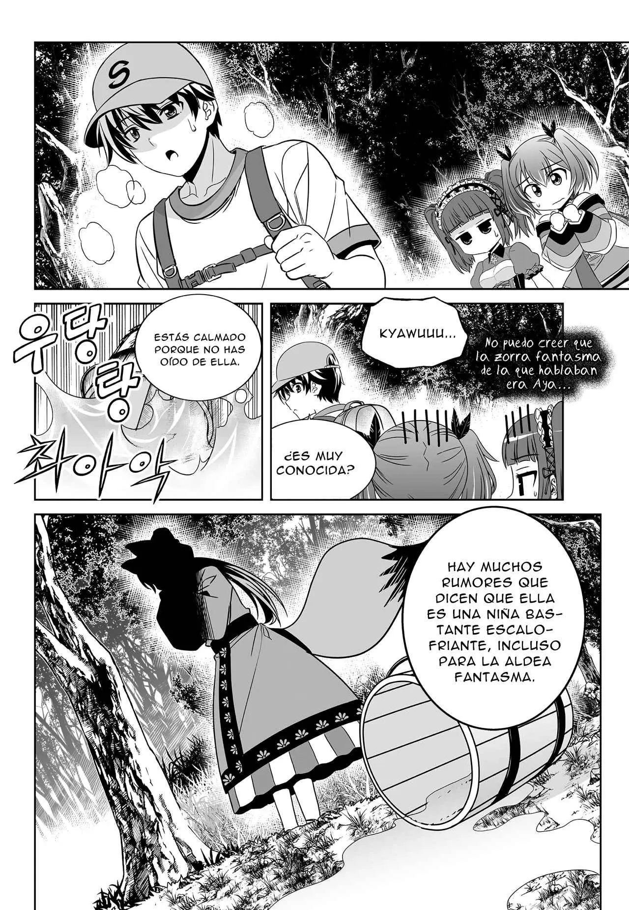 My Love Tiger (2014) - Capítulo 161 - Página 16 - LectorTMOo