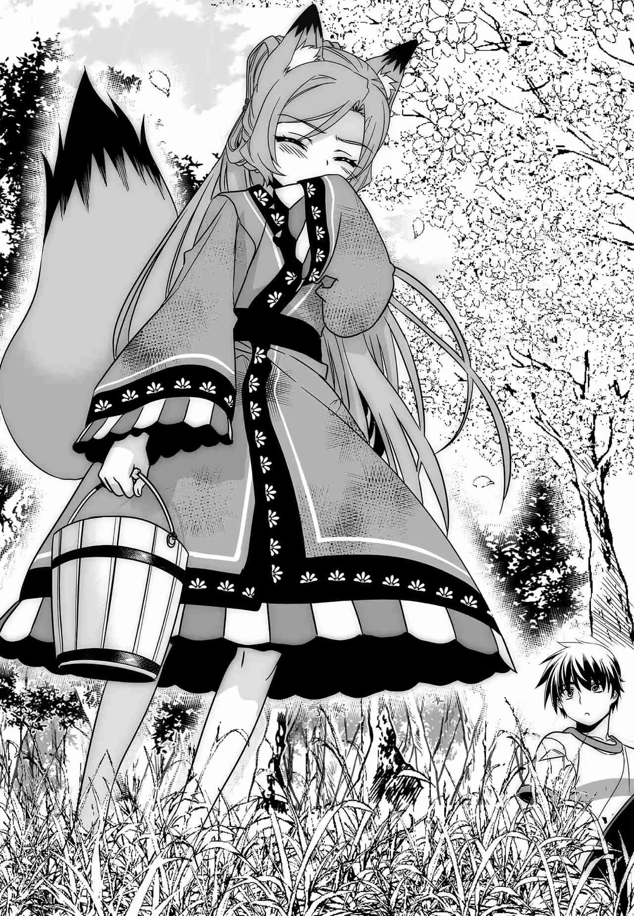My Love Tiger (2014) - Capítulo 163 - Página 8 - LectorTMOo