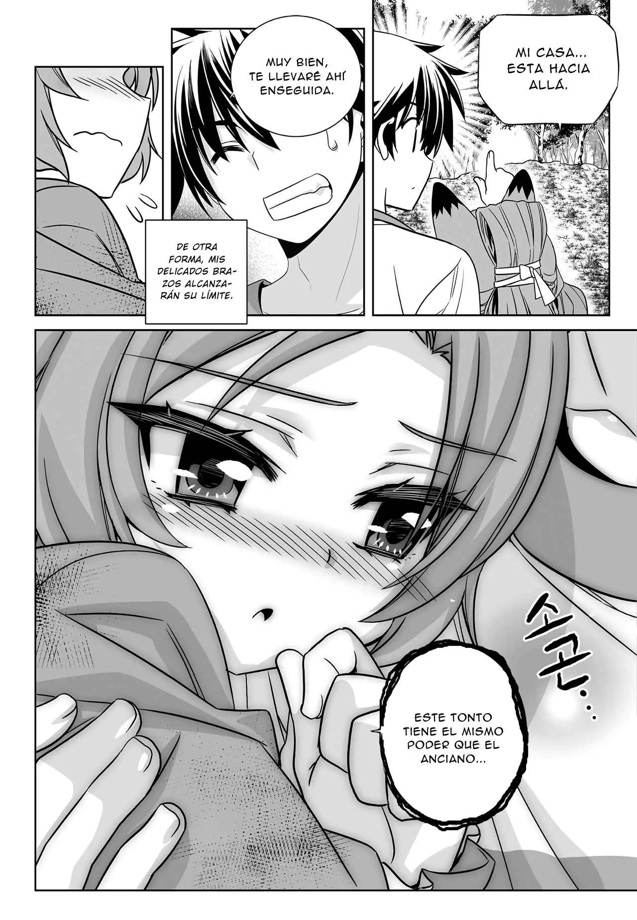 My Love Tiger (2014) - Capítulo 163 - Página 17 - LectorTMOo