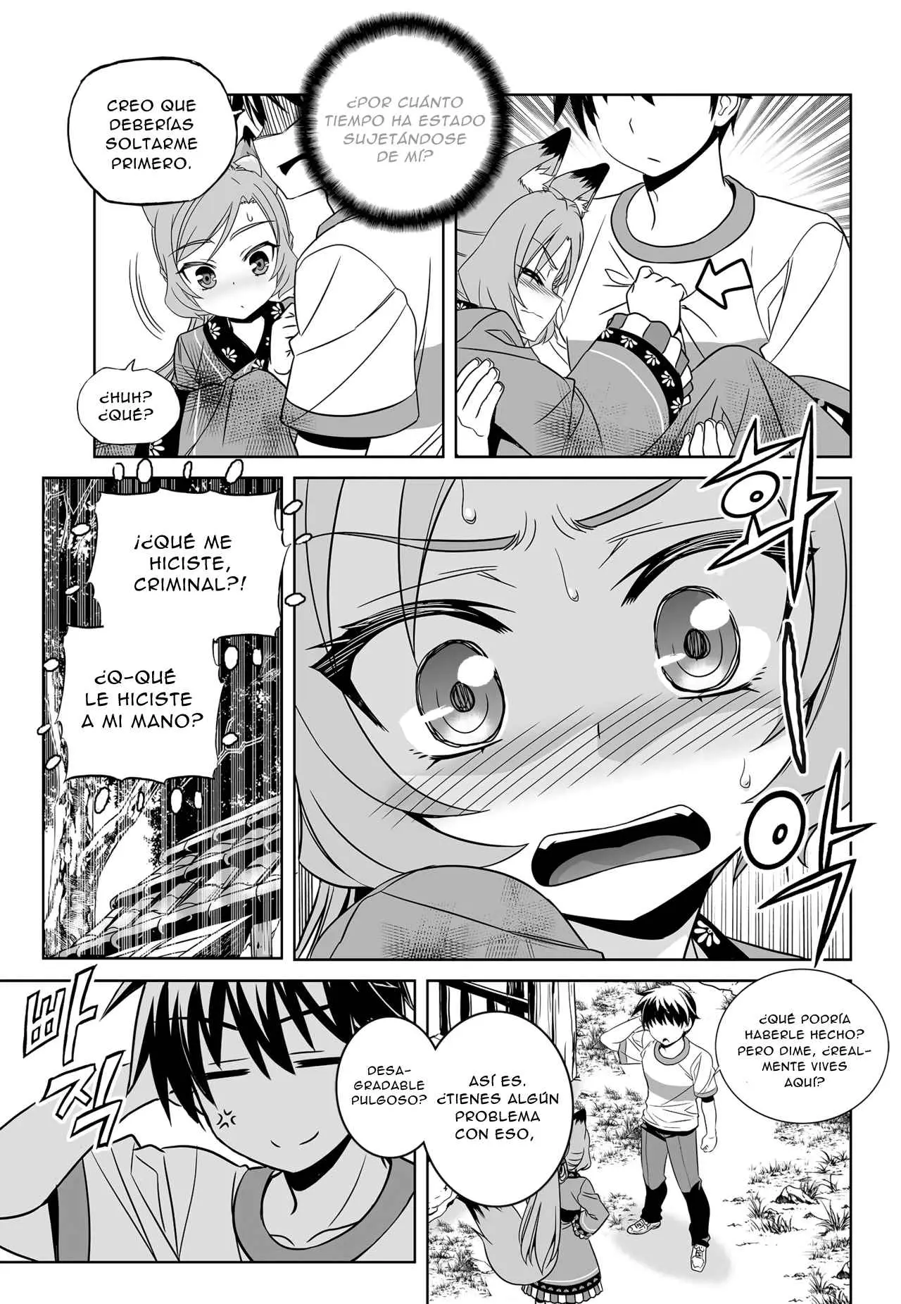 My Love Tiger (2014) - Capítulo 164 - Página 5 - LectorTMOo