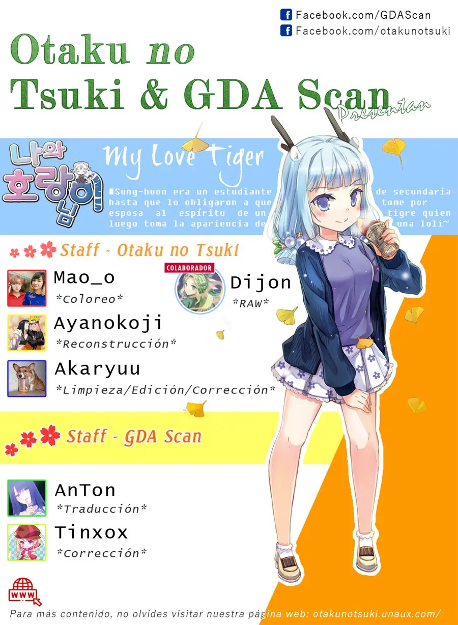 My Love Tiger (2014) - Capítulo 167 - Página 1 - LectorTMOo