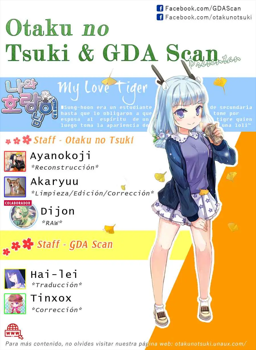 My Love Tiger (2014) - Capítulo 169 - Página 1 - LectorTMOo