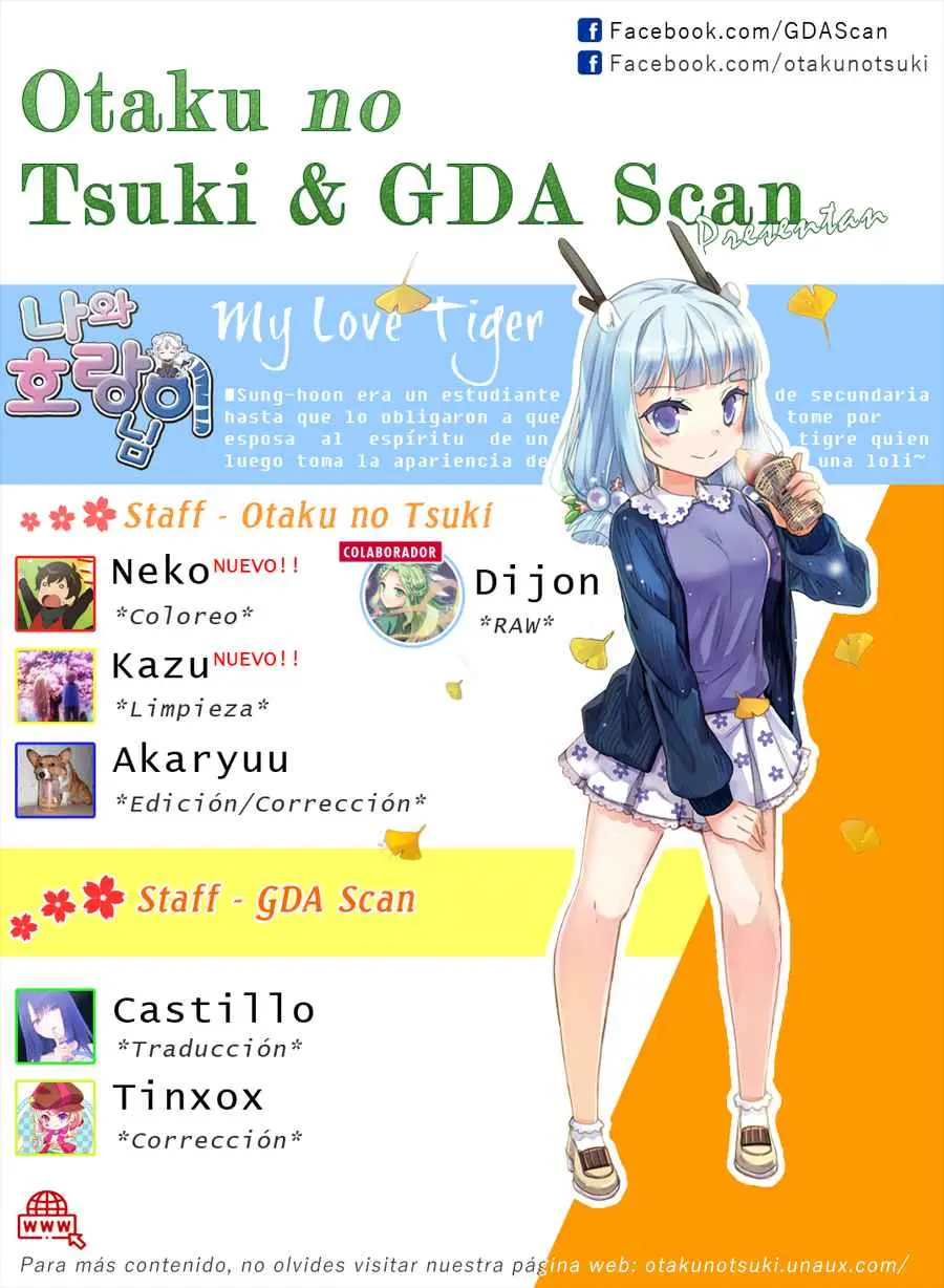 My Love Tiger (2014) - Capítulo 171 - Página 1 - LectorTMOo