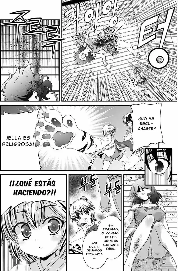 My Love Tiger (2014) - Capítulo 21 - Página 5 - LectorTMOo