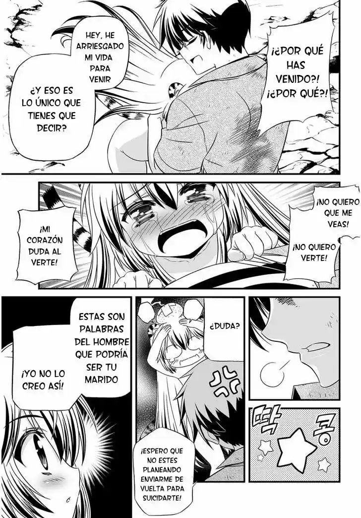 My Love Tiger (2014) - Capítulo 26 - Página 10 - LectorTMOo