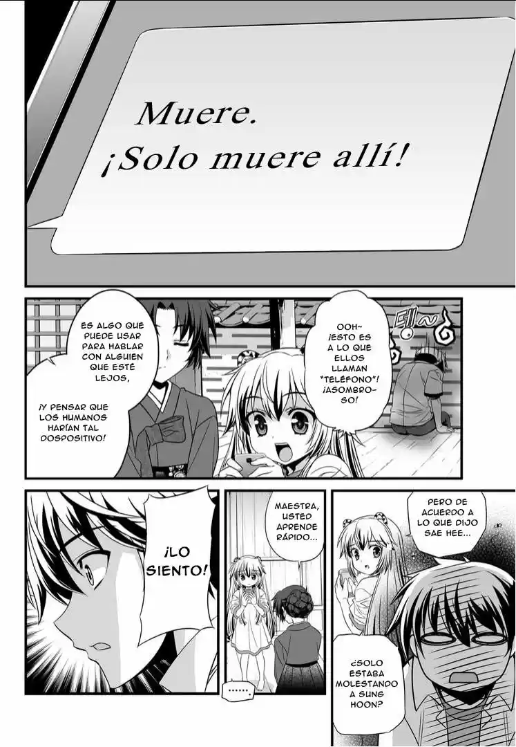 My Love Tiger (2014) - Capítulo 3 - Página 8 - LectorTMOo